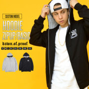 DOP 無地 ジップパーカー メンズ 大きいサイズ b系 hiphop ヒップホップ ファッション dppt048 dppt048