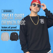 DOP 無地 クルーネック トレーナー メンズ 大きいサイズ b系 hiphop ヒップホップ ファッション dppt049 dppt049