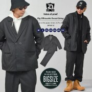 セットアップ メンズ スーツ テーラード カジュアルスーツ ピンストライプ柄 2点セット オーバーサイズ ビッグシルエット 大きいサイズ ストリート系 ブランド dpst187