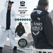 オーバーサイズ スウェット セットアップ メンズ 裏毛 ロゴ刺繍 スエット ジャージ 上下 ジップアップパーカー パンツ 大きいサイズ おしゃれ ブランド DOP 秋冬 dpst190