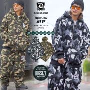 オーバーサイズ ボアフリース セットアップ メンズ 迷彩 カモフラ柄 ロゴ刺繍 上下 ジップパーカー ジャケット パンツ 大きいサイズ おしゃれ ブランド DOP 秋冬 dpst196