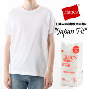 Hanes ヘインズ Tシャツ メンズ 2枚組 無地 ジャパンフィット クルーネックTシャツ 5.3oz hanes-tee-23ss-02