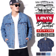リーバイス Levi's デニムジャケット メンズ 3rd ブランド USAモデル レディース カップル ペアルック お揃い THE TYPE III TRUCKER DENIM JACKET #72334 再販 lsjt001