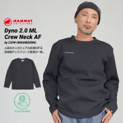 MAMMUT マムート Dyno 2.0 ML Crew Neck AF / トレーナー メンズ スウェット テックフリース 速乾 アウトドア ブランド mupdp1001