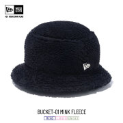 ニューエラ ニット帽 ニットキャップ メンズ レディース NEW ERA バケット01 Mink Fleece ミンクフリース ブラック 13750939 necdp1154