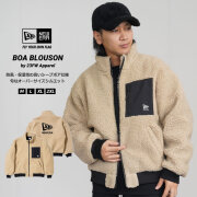 ニューエラ ボアブルゾン メンズ アウター NEW ERA Boa Blouson ベージュ 13755454 nejdp1004