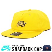 NIKE SB ナイキ キャップ メンズ レディース ロゴ ストリート系 スポーツ ファッション CI4460 帽子 通販 nkct015