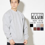 【予約(12月初旬再入荷)】プロクラブ トレーナー メンズ ヘビーウェイト スウェット 裏起毛 厚手 無地 ブランド レディース ペアルック カップル お揃い PRO CLUB #141 S～XL 秋冬 再販 pbpt003