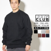 PRO CLUB プロクラブ トレーナー メンズ 大きいサイズ ヘビーウェイト HEAVY 13oz 141 pbpt006 pbpt006
