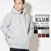 PRO CLUB プロクラブ パーカー メンズ 大きいサイズ ヘビーウェイト HEAVY 13oz 142 pbpt007 pbpt007