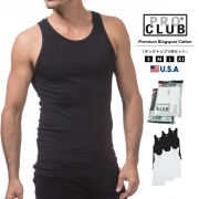 プロクラブ PRO CLUB タンクトップ メンズ 3枚セット 3枚組 3P パック 5.6oz リブ ストレッチ #112 無地 ブランド USA企画 pbtt010