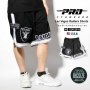 プロスタンダード PRO STANDARD ハーフパンツ ショートパンツ メンズ ジャージ バスパン ラスベガス・レイカーズ NFL LAS VEGAS RAIDERS SHORTS psdt003