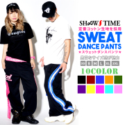 SHOOW TIME (ショータイム) スウェットパンツ サイドにライン10カラー STDT023 stdt023