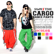 SHOOW TIME (ショウタイム) ダンスパンツ STDT031 stdt031