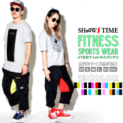 SHOOW TIME (ショウタイム) ダンスパンツ STDT036 stdt036