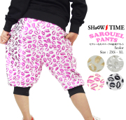 SHOOW TIME (ショウタイム) サルエルパンツ STDT039 stdt039