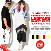 SHOOW TIME (ショウタイム) バスケットパンツ STDT047 stdt047