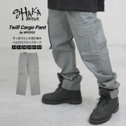 SHAKA WEAR シャカウェア カーゴパンツ メンズ TWILL CARGO PANTS グレー swdt002