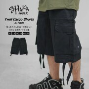 SHAKA WEAR シャカウェア カーゴ ショートパンツ ハーフパンツ メンズ ウェブベルト付き TWILL CARGO SHORTS ブラック swdt003