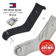 トミーヒルフィガー TOMMY HILFIGER クルーソックス メンズ 靴下 6足組 ブランド USAモデル 6PK ATHLETIC QUARTER THM211QT01004 tmat014