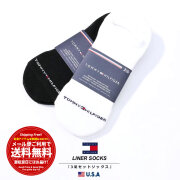 トミーヒルフィガー TOMMY HILFIGER カバーソックス メンズ 靴下 3足組 ベリーショートソックス ブランド USAモデル LINER SOCKS THM201LN07001 tmat017