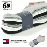 トミーヒルフィガー TOMMY HILFIGER ショートソックス 靴下 メンズ 6足組 6足セット 6PK CUSHION NO SHOW カジュアル ブランド USAモデル バレンタイン ギフト tmat026