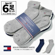 TOMMY HILFIGER トミーヒルフィガー クルーソックス 靴下 メンズ 6足組 6足セット おしゃれ ブランド 6PK SOLID ATHLETIC QUARTER USA企画 tmat033
