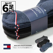TOMMY HILFIGER トミーヒルフィガー ショートソックス 靴下 メンズ 6足組 6足セット おしゃれ ブランド 6PK SOLID ATHLETIC NO SHOW USA企画 tmat036