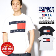 トミーヒルフィガー TOMMY HILFIGER Tシャツ メンズ レディース 半袖 ブランド カットソー クルーネック ロゴ 大きめ TJ CLASSIC FLAG T-SHIRT 78F0175 tmtt017