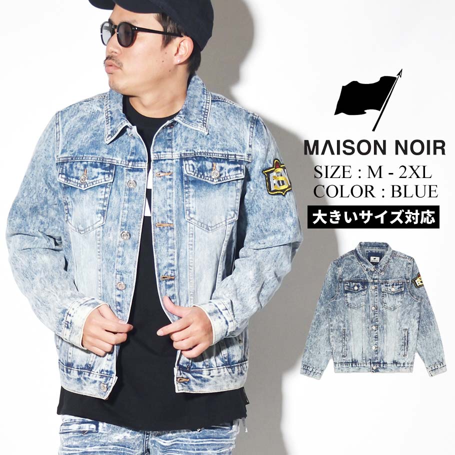 MAISON NOIR メゾンノワール デニムジャケット Gジャン メンズ ストリート系 ヒップホップ ファッション HO-356 服 通販 mrjt002
