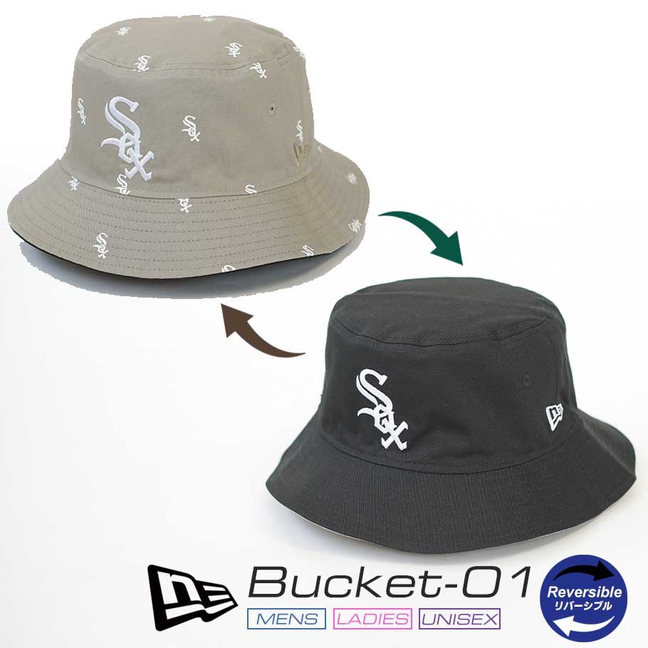 NEW ERA ニューエラ バケットハット BUCKET01 バケット01 MLB リバーシブル シカゴ・ホワイトソックス ブラック/ペブル