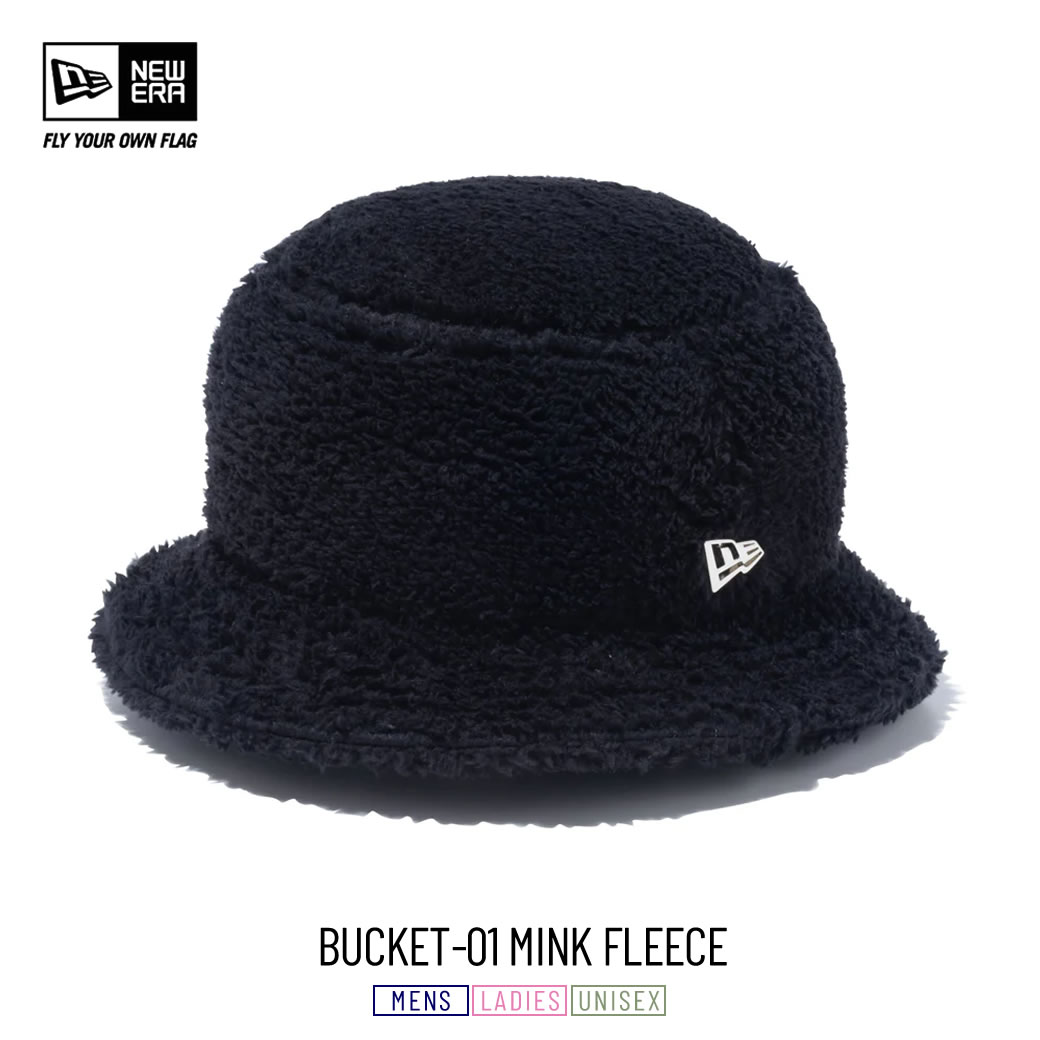 ニューエラ ニット帽 ニットキャップ メンズ レディース NEW ERA バケット01 Mink Fleece ミンクフリース ブラック 13750939 necdp1154
