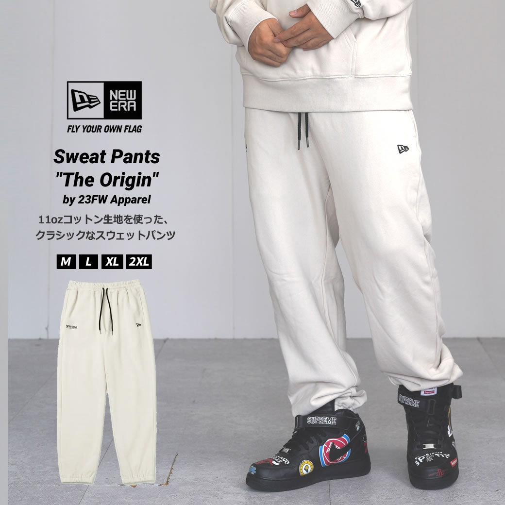 ニューエラ スウェット ジョガーパンツ メンズ NEW ERA 裏毛 スウェットパンツ The Origin ストーン 13755299 neddp1101