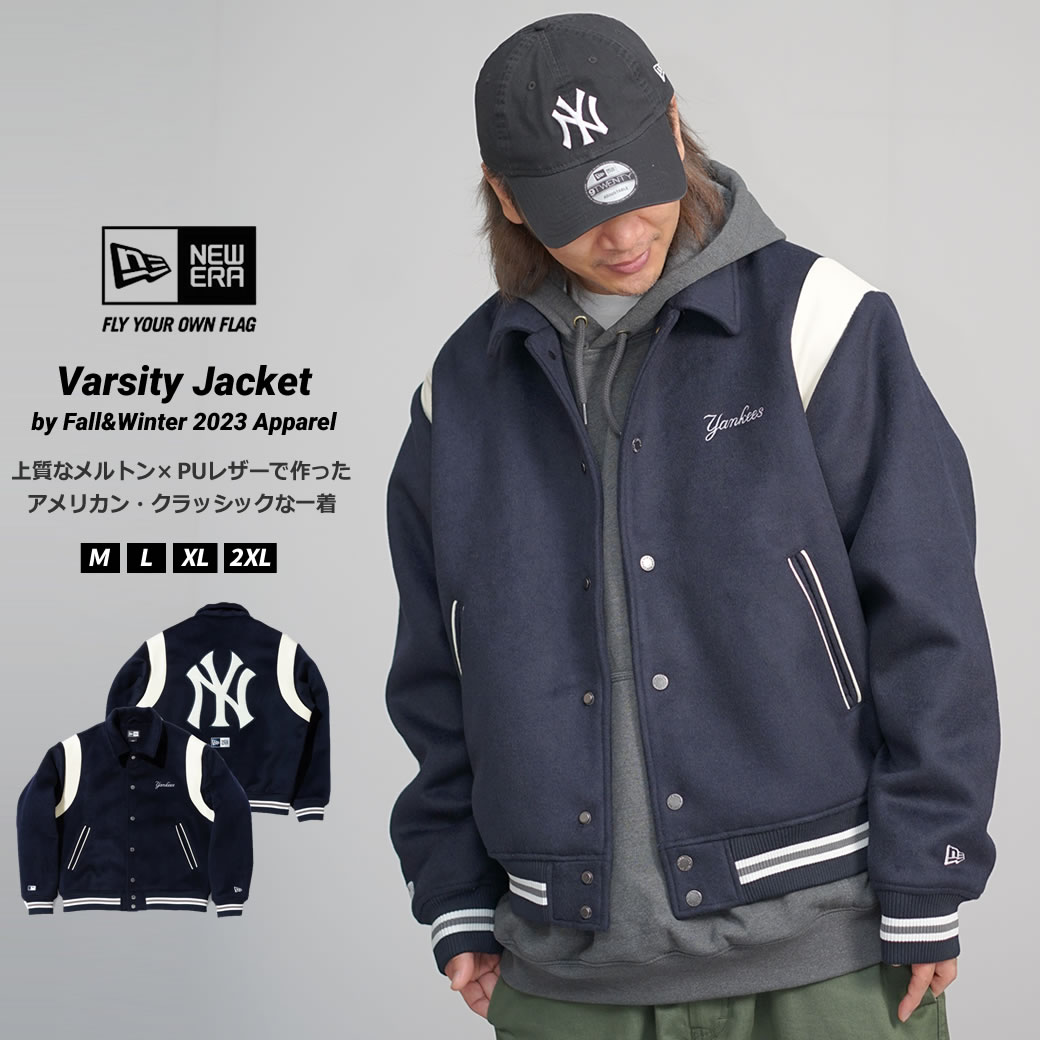ニューエラ スタジャン メンズ ウール 中綿 アウター NEW ERA メルトン ヴァーシティジャケット MLB Apparel ニューヨーク・ヤンキース ネイビー nejdp1101