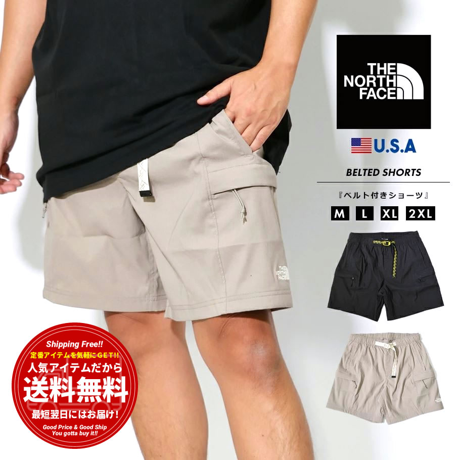 ザ ノースフェイス The North Face ハーフパンツ ショートパンツ メンズ カーゴ ワイド ブランド Usaモデル Class V Belted Short Nf0a55v8 ファッション メンズ カジュアル ストリート系 B系ファッション 通販