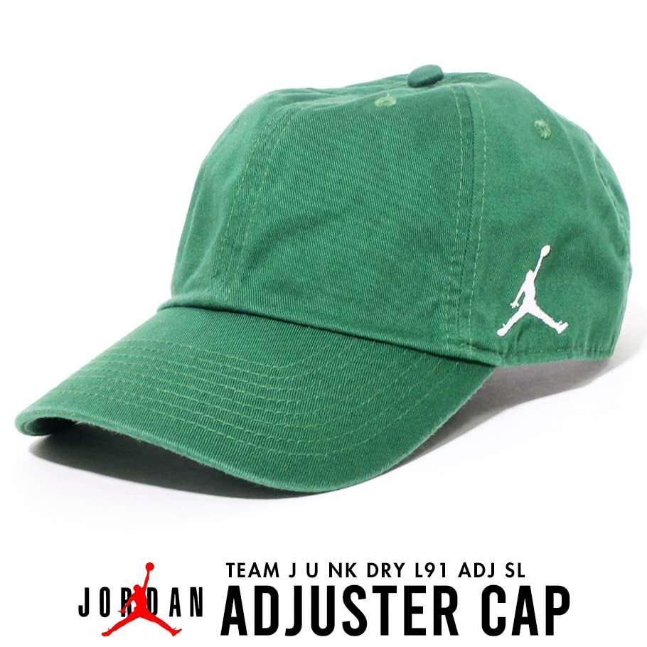 Jordan ジョーダン キャップ メンズ レディース ストリート系 スポーツ ファッション Bv2514 帽子 通販 ファッション メンズ ストリート系 B系ファッション 通販