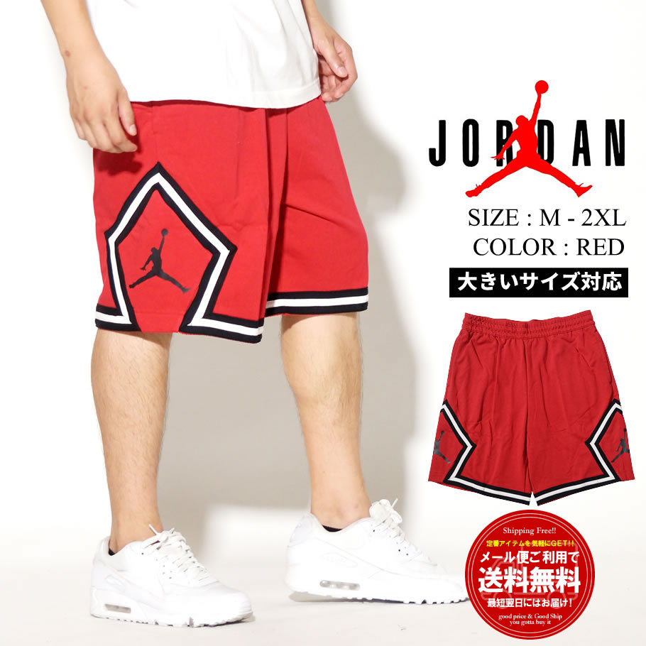 JORDAN ジョーダン ハーフパンツ メンズ 大きいサイズ ロゴ M J JUMPMAN FLC DIAMOND SHORT CV7317