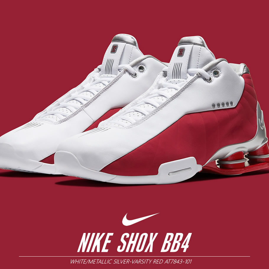 bb4 nike shox