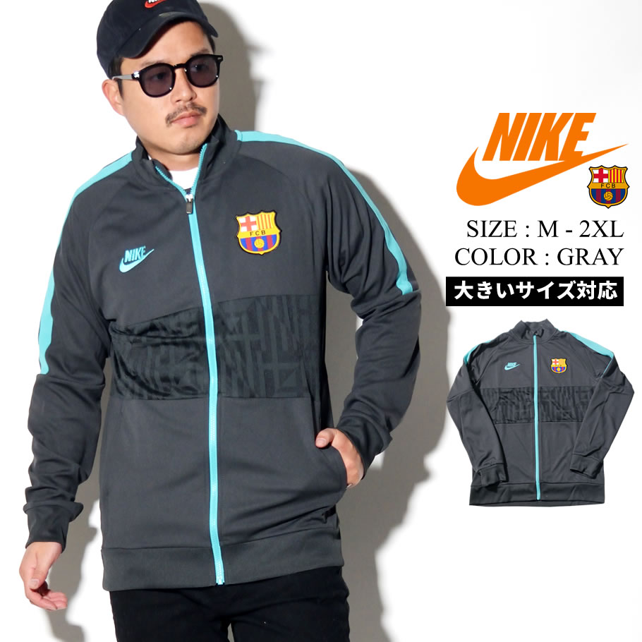 NIKE ナイキ トラックジャケット メンズ 大きいサイズ バルセロナ ロゴ サッカー ストリート系 スポーツ ファッション BV2606 服 通販