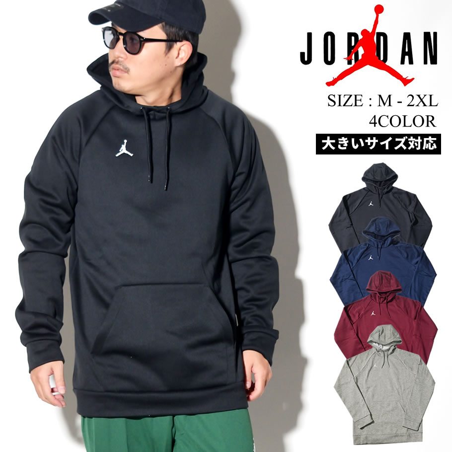 JORDAN ジョーダン パーカー メンズ ロゴ ストリート系 スポーツ ファッション AR4311 服 通販