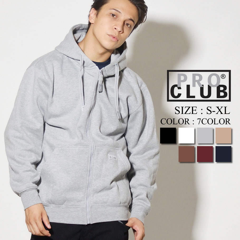 PRO CLUB プロクラブ ジップパーカー メンズ 大きいサイズ ヘビーウェイト HEAVY 13oz 143 pbpt005 pbpt005