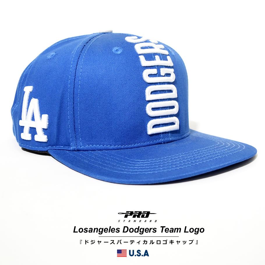 プロスタンダード PRO STANDARD キャップ 帽子 メンズ レディース ロサンゼルス・ドジャース MLB LOS ANGELES DODGERS TEAM LOGO SNAPBACK HAT psct006