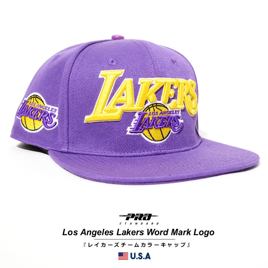 プロスタンダード PRO STANDARD キャップ 帽子 メンズ レディース ロサンゼルス・レイカーズ NBA LOS ANGELES LAKERS WORD MARK LOGO SNAPBACK HAT