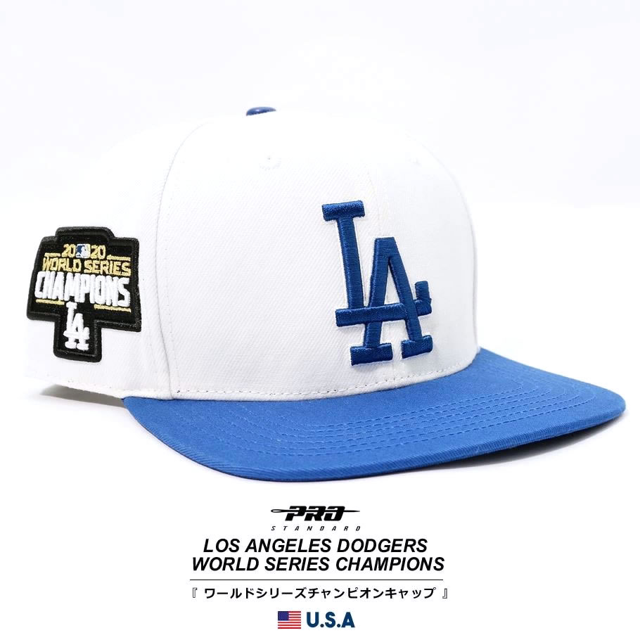 プロスタンダード PRO STANDARD ベースボールキャップ 帽子 メンズ ブランド レディース ユニセックス MLB ロサンゼルス・ドジャース LLD731834 psct012