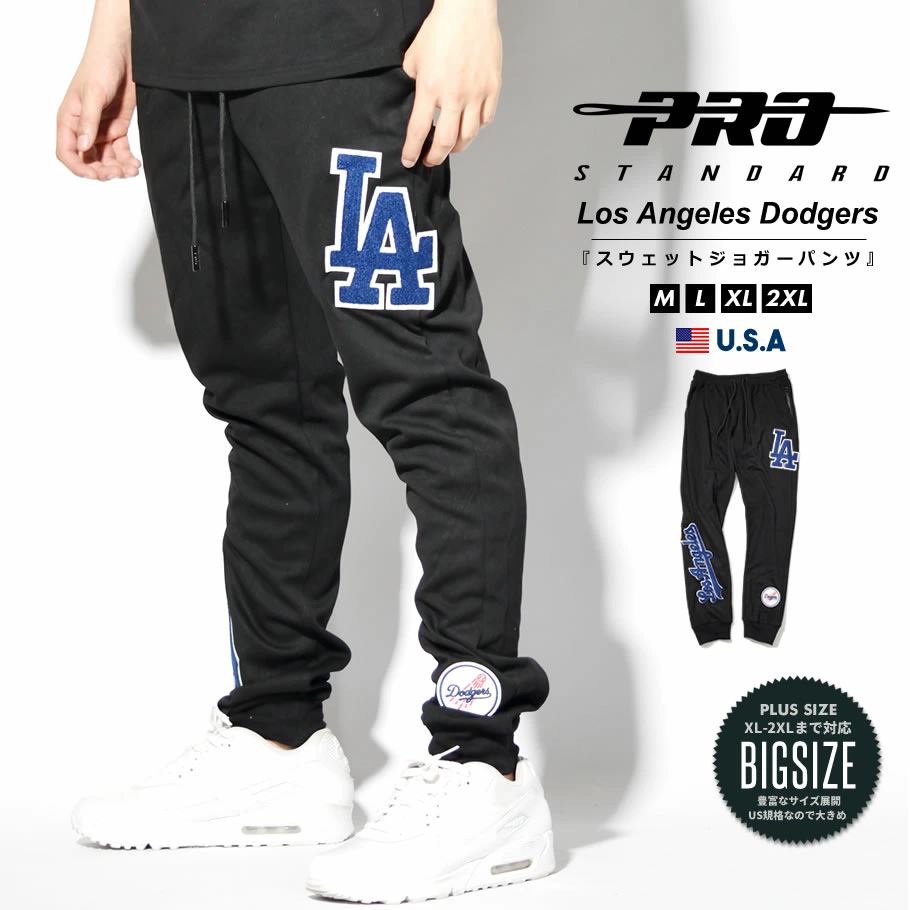 プロスタンダード PRO STANDARD ジョガーパンツ スウェット ジャージ メンズ ロサンゼルス・ドジャース MLB LOS ANGELES DODGERS LOGO JOGGERS psdt001
