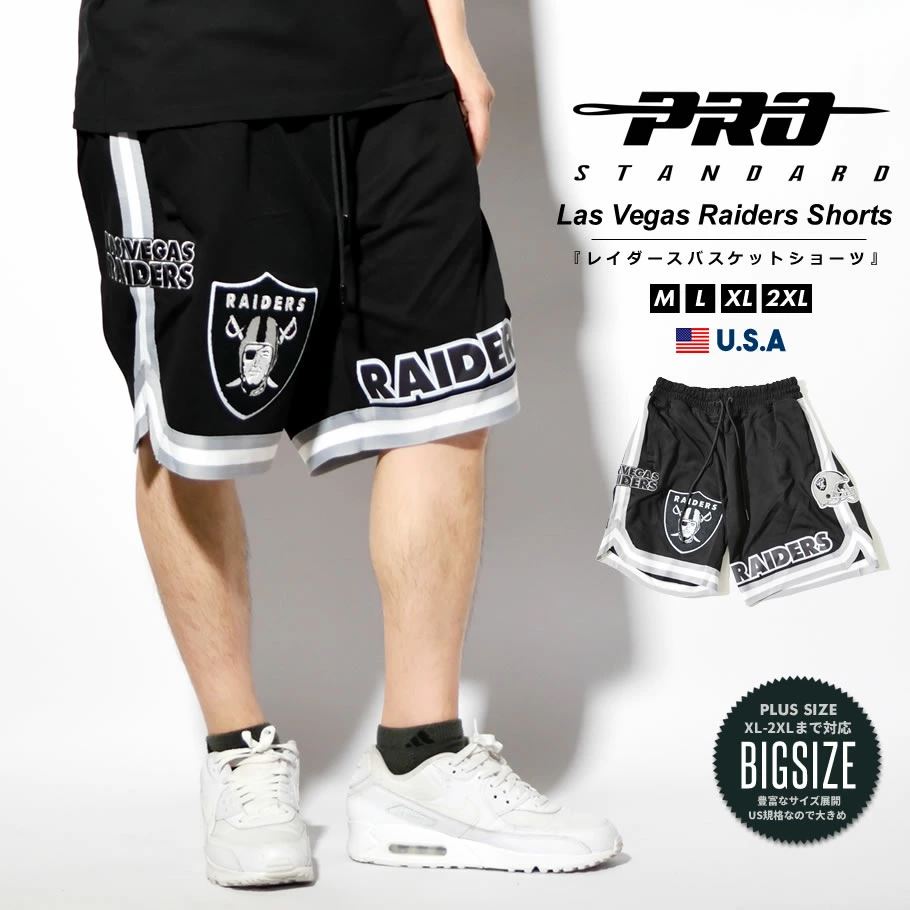 プロスタンダード PRO STANDARD ハーフパンツ ショートパンツ メンズ ジャージ バスパン ラスベガス・レイカーズ NFL LAS VEGAS RAIDERS SHORTS psdt003