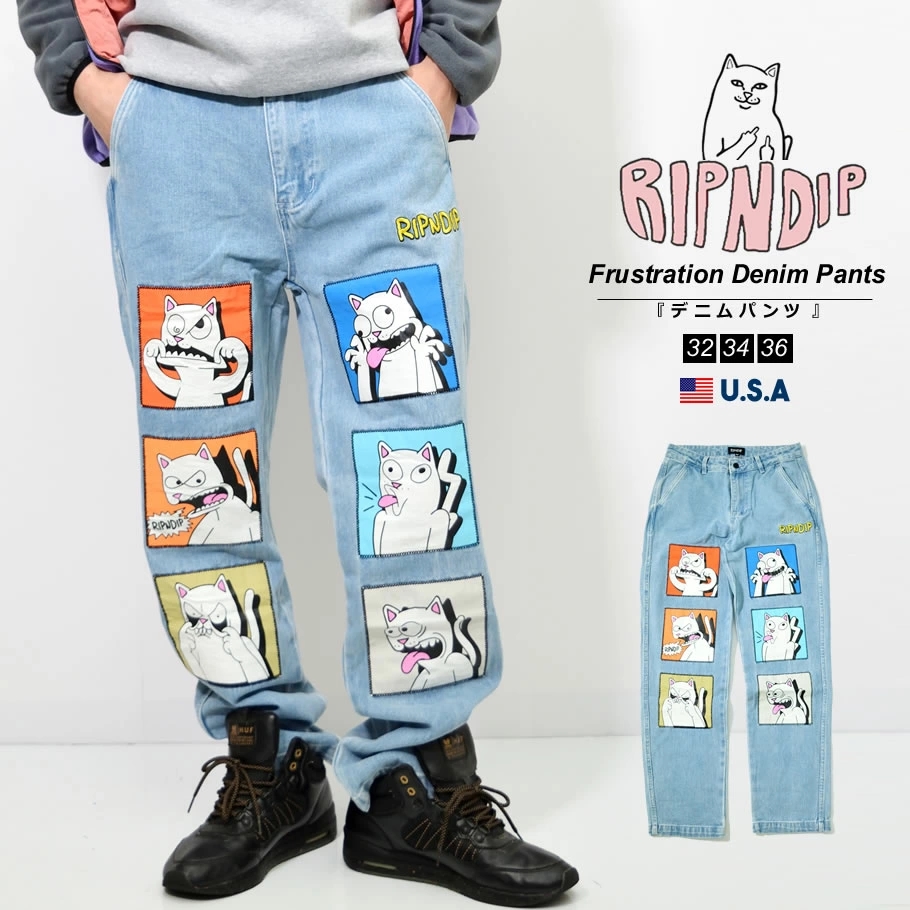 リップンディップ RIPNDIP デニムパンツ ジーンズ Frustration Denim Pants メンズ ストリート系 ブランド