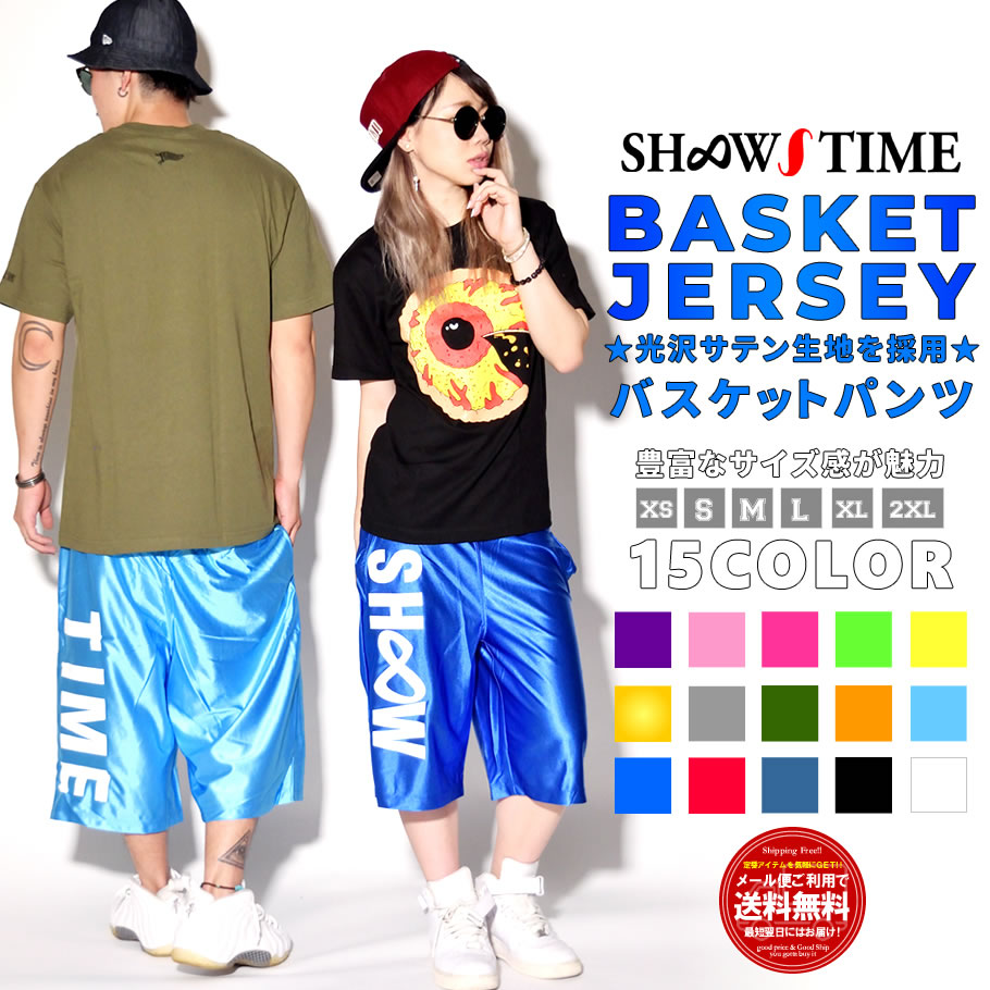 SHOOW TIME (ショウタイム) バスケットパンツ 前にSHOOW バックにTIME STDT014 stdt014