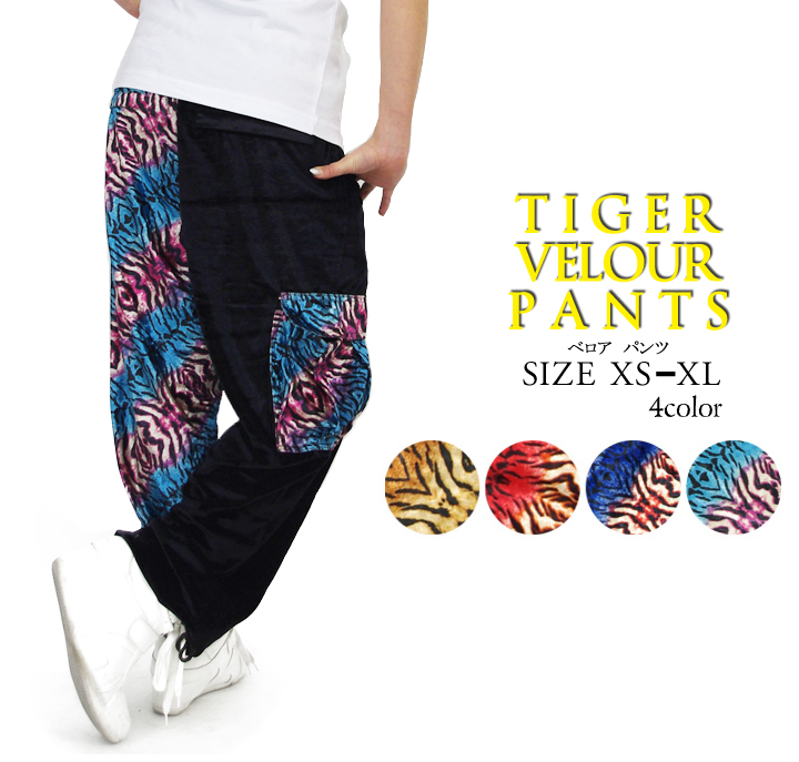 SHOOW TIME (ショウタイム) ベロアパンツ STDT030 stdt030