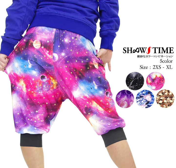 SHOOW TIME (ショウタイム) サルエルパンツ 星柄 STDT029 stdt037